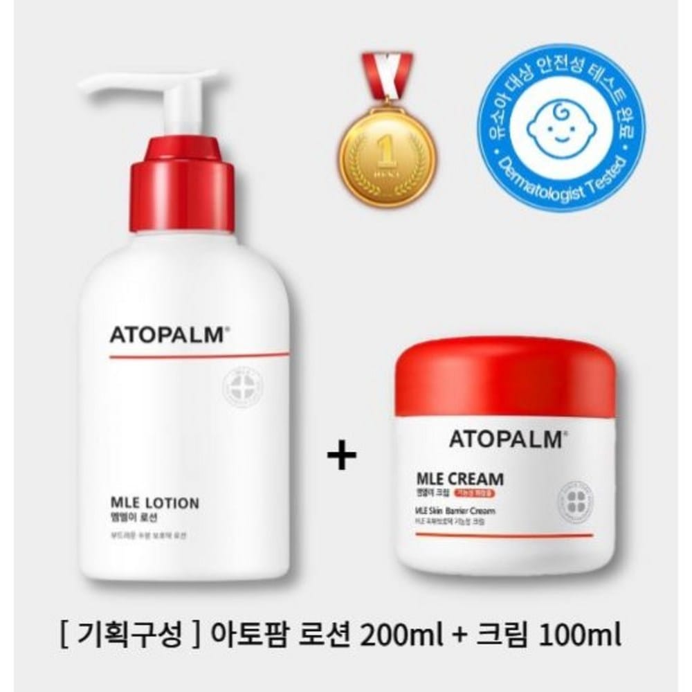 【ベスト構成】アトパームMLEローション200ml＋アトパームMLEクリーム100mlセット