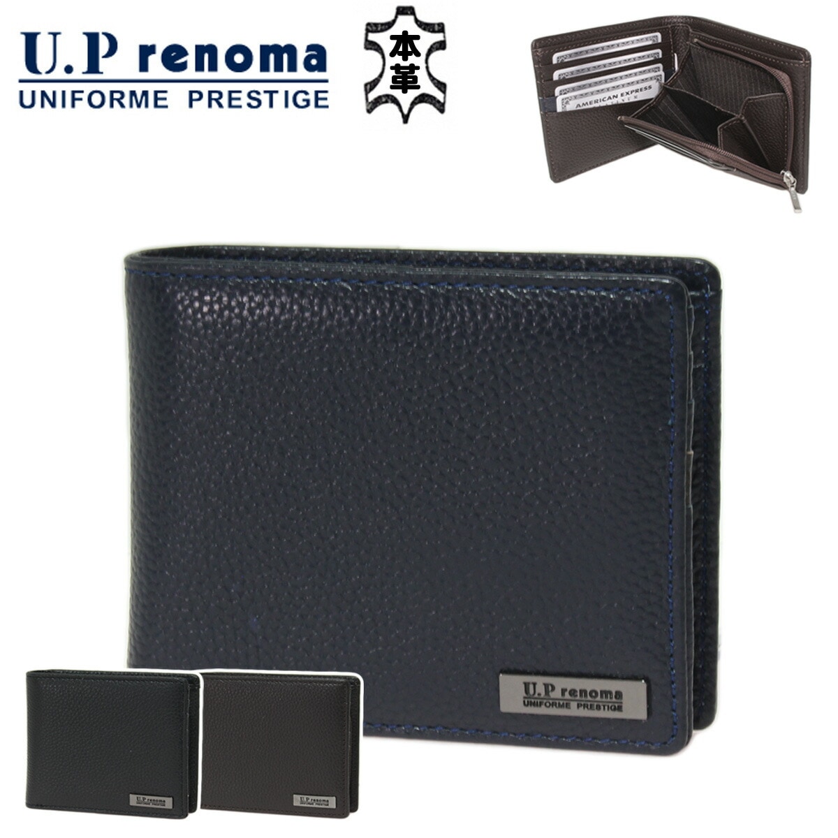 nobu様お買い上げ品 楽天市場】長財布 レディース 本革 かぶせ ブランド 革 バイ