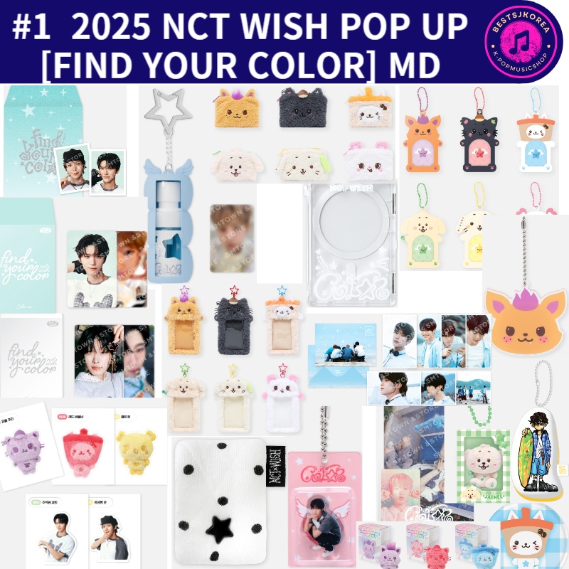 smtown 2025 pop up 6000円購入特典 トレカ ユノ ユンホ 東方神起 ユノ ユンホ SMTOWN LIVE in TOKYO トレカ - メルカリ