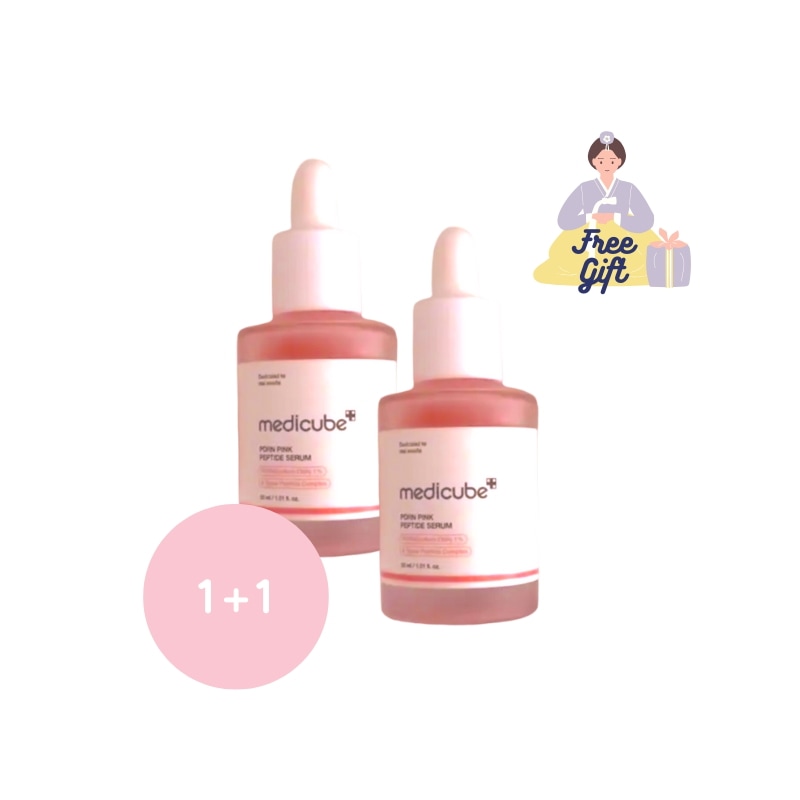 [1+1] [medicub] PDRN ピンクペプチドセラム 30ml+30ml　サーモンPDRN/PDRN美容液/ピンクアンプル/PDRNセット