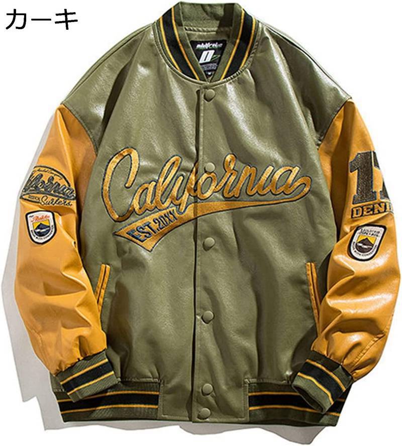 M~2XL スタジャン メンズ レディース 秋 ジャケット 男女兼用 刺繍 パッチワーク ヒップホップ ストリート 防風 撥水 おしゃれ カジュアル 男性用 ジャンパー アウター