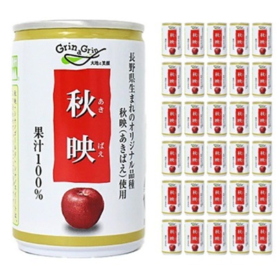 長野興農 信州 秋映 りんごジュース 30缶 (160g/缶 6P×5)