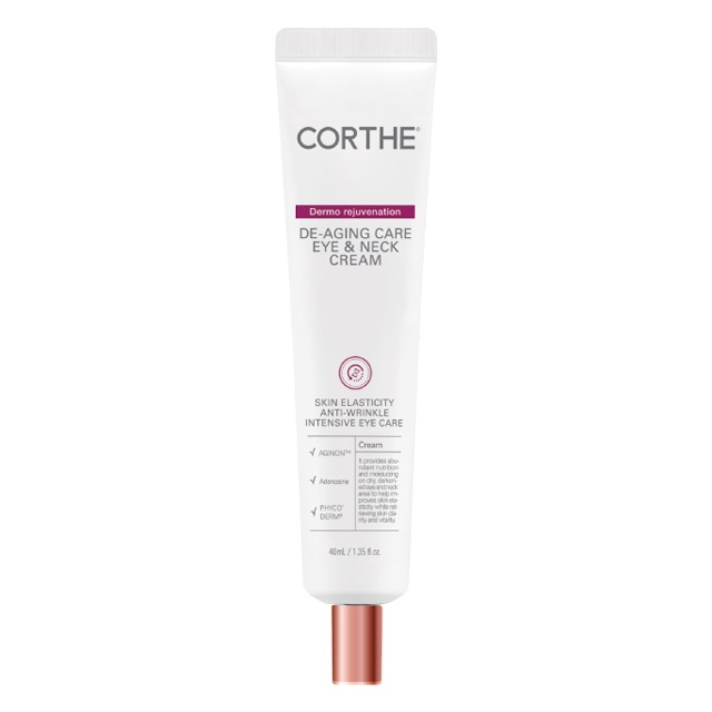 【皮膚科病院用】DMSザモレジュビネーションディエイジングケアアイネッククリーム40ml