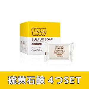 [carecella] 有益な構成 エコスノー 硫黄石鹸 100g x 4個（全肌用/低刺激/水分/保湿/家族用石鹸/韓国石鹸）