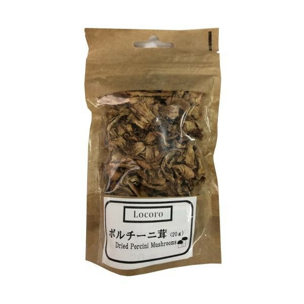 ボーアンドボン ロコロ ポルチーニ茸 20gx20個