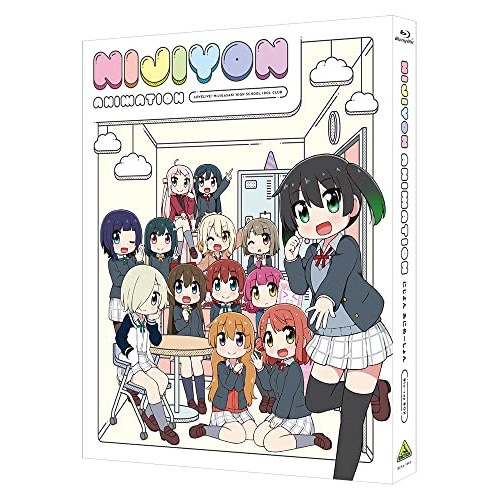 にじよん あにめーしょん Blu-ray BOX(特装限定版)(Blu-ray .. (Blu-ray) BCXA-1840