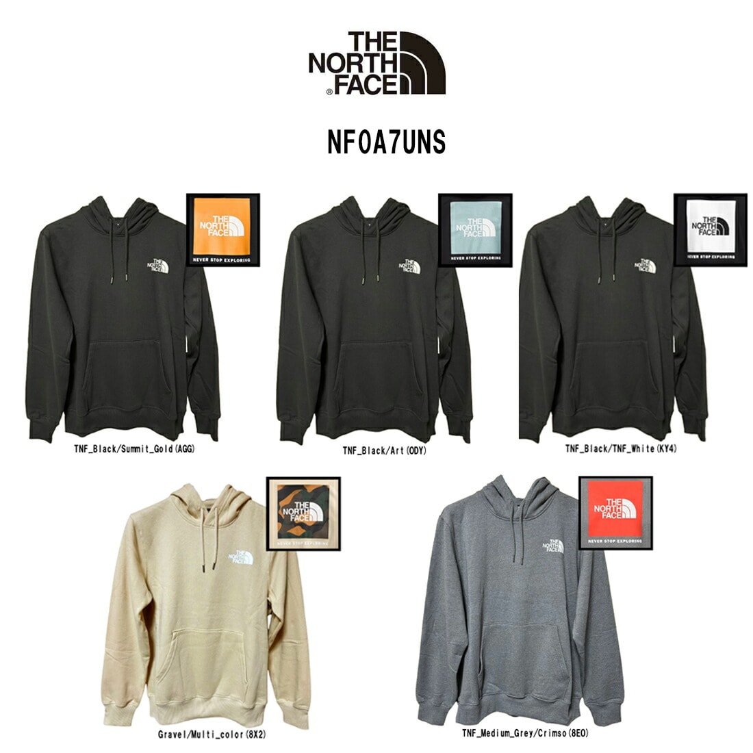 THE NORTH FACE(ザノースフェイス)パーカー フーディ トレーナー プルオーバー 長袖 フード付き 裏起毛 ロゴ オーバーサイズ オシャレ メンズ 男性 NF0A7UNS