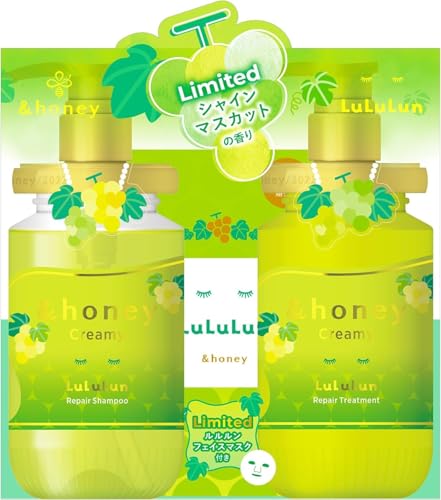 【限定コラボ LuLuLun】 &honey (アンドハニー) クリーミー ルルルン リペア 限定ペアセット [ シャンプー/トリートメント/フ