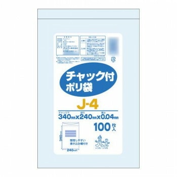 オルディ チャック付ポリ袋J-4 透明100Px15冊 206901