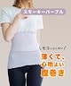 スモーキーパープル