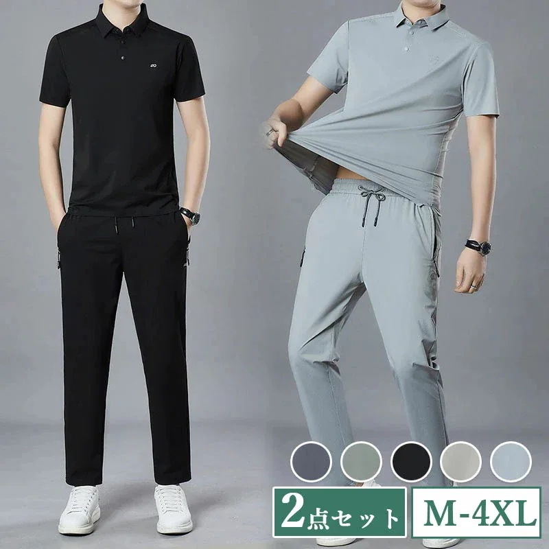 2026新品男子 夏 半袖 シャツ ポロシャツ 2 点セット 快乾透湿 通気性抜群 薄手吸汗素材 暑さ対策機能 ファッションカジュアル ストリート風 ビジネスカジュアル対応 日常 運動 出張 旅行多用