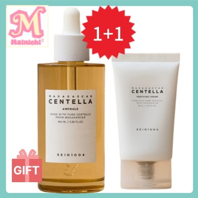 [1+1]センテラアンプル 100ml + センテラ スージングクリーム 75ml, 福袋 ギフト贈呈