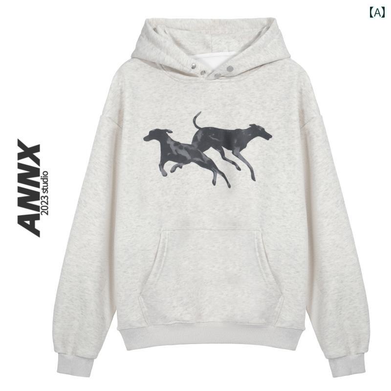 レディース トップス パーカー カジュアル ガールズ 普段使い アメリカン レトロ ストリート スタイル 犬 プリント フード付き スウェットシャツ ベルベット