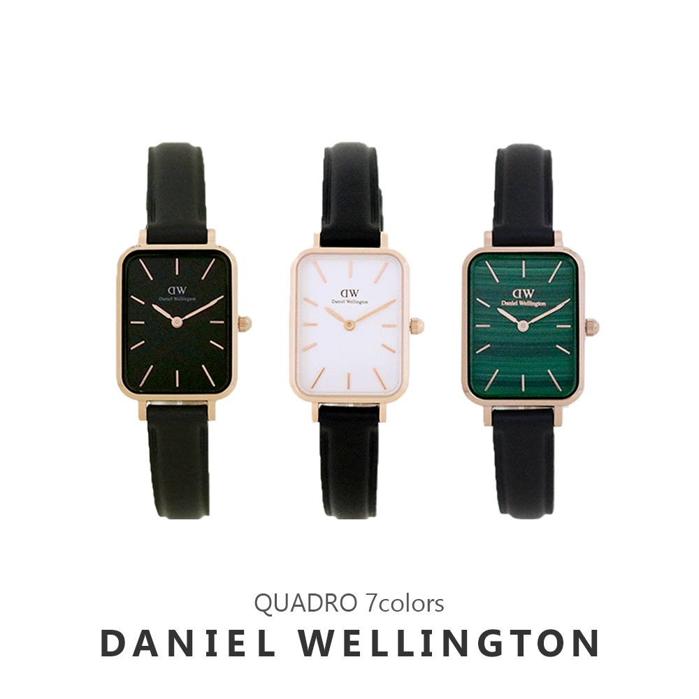 ダニエルウェリントン 腕時計 レディース クオドロ プレスト シェフィールド DANIEL WELLINGTON QUADRO PRESSED SHEFFIELD スクエア DW プレゼント