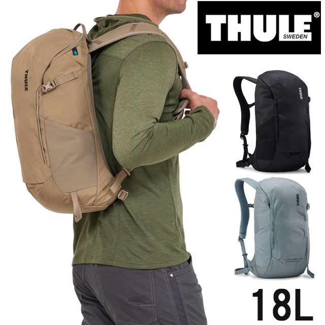 スーリー リュックサック デイパック 18L メンズ レインカバー付き バックパック レディース 旅行 通勤 通学 出張 キャンプ アウトドア ブラック 3205085 グレー 3205086 カーキ