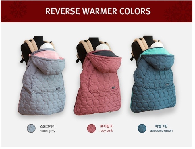 WARMER色を反転POGANE 3Tpye（ストーングレー素晴らしいgreenRosieピンク）