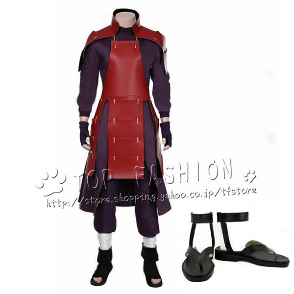 NARUTO -ナルト- うちはマダラ コスプレ衣装 イベント仮装 うちはマダラ衣装 コスチューム アニメ衣装 cosplay衣装 学園祭 文化祭 忘年会 舞台演出服 9,352円