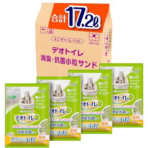 デオトイレ 消臭抗菌サンド 小粒 17.2L(4.3L×4袋) [猫砂] システムトイレ 猫用 【Amazon.co.jp限定】