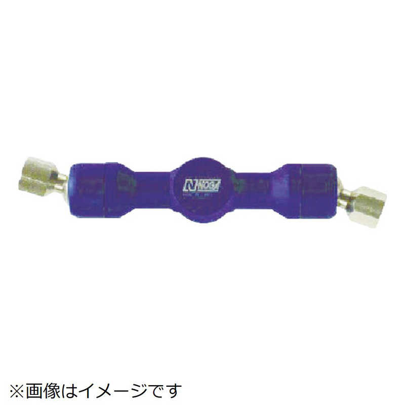 ノガジャパン　NOGA 高圧用クールアーム　CA3000
