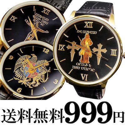 [Qoo10] 送料無料 腕時計 メンズ おしゃれ 黒 : 腕時計・アクセサリー