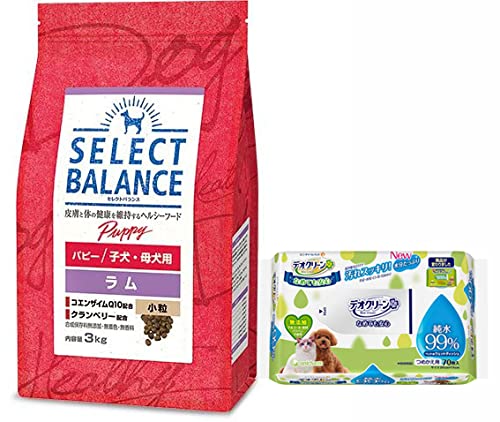 セレクトバランス パピー ラム 小粒 3kg 【プレゼント付きd】