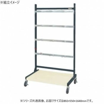 サカエ ラックシステム フックハンガータイプ移動式 892x550x1640mm ストッパー付 PLS-1541HDR