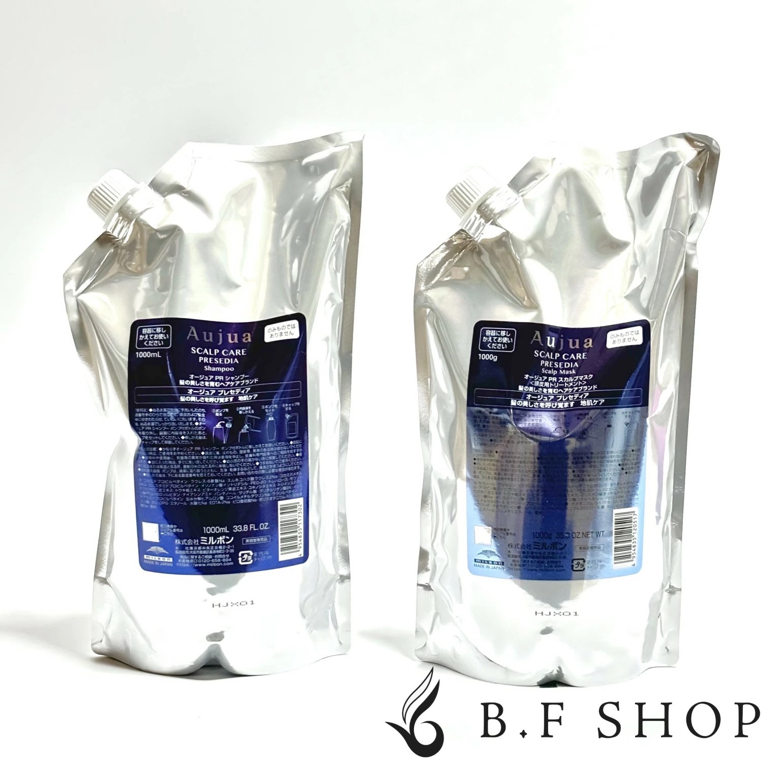 【セット品】ミルボン オージュア プレセディア シャンプー & スカルプマスク 1000ml + 1000g トリートメント LSC