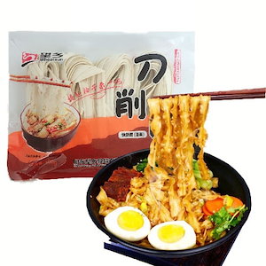 望郷 刀削面 生面 生麺 快熟面 湿面 刀削麺 400g