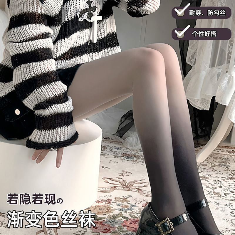【1つ買うと10つ無料】グラデシャルカラーストッキングフェミニンブラックシルクピュアホワイトシルク夏ウルトラシルクシルクグレーパンスト
