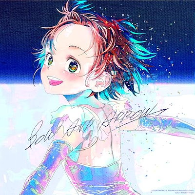 Qoo10] 米津玄師 ／ BOW AND ARROW : CD
