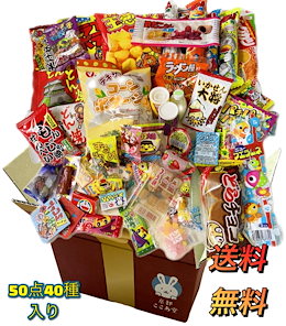 Qoo10 お菓子詰め合わせのおすすめ商品リスト ランキング順 お菓子詰め合わせ買うならお得なネット通販