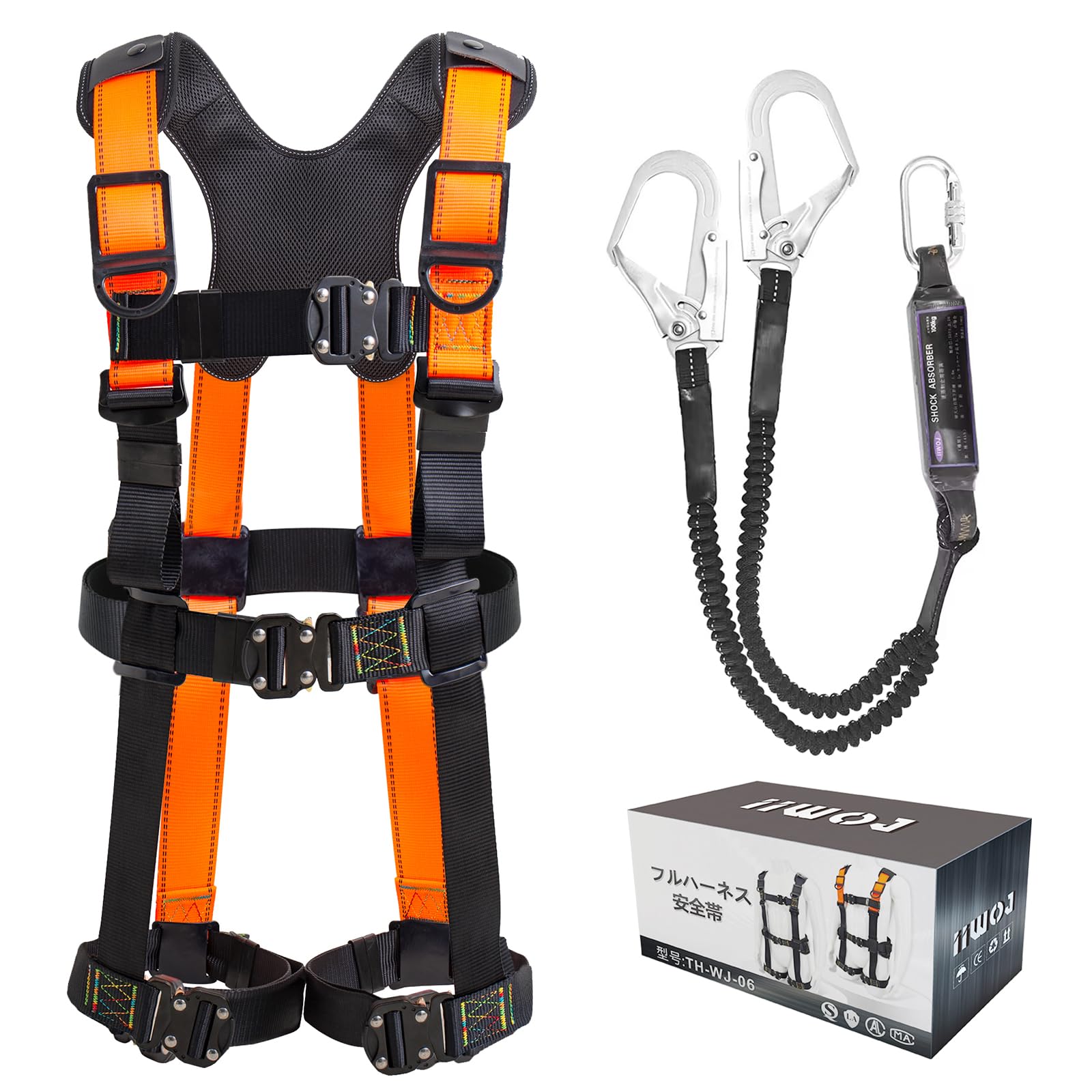 フルハーネス 安全帯 新規格適合 墜落制止用器具 安全帯 フルハーネス安全帯 新規格 セット ハーネス安全帯 新規格 軽量モデル 安全帯 伸縮式ダブルランヤード ワンタッチバックル 肩パットと