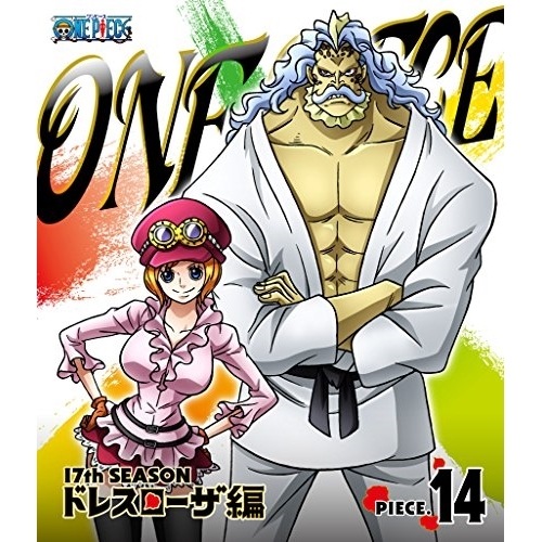 ONE PIECE ワンピース 17THシーズン ドレスローザ編 piece.1.. ／ ワンピース (Blu-ray) EYXA-10506