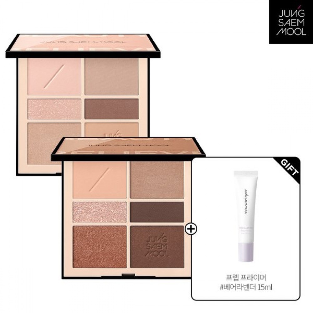 ジョン・セムル プリペアプライマー ベアラベンダー 15ml + アーティストアイパレットヌード