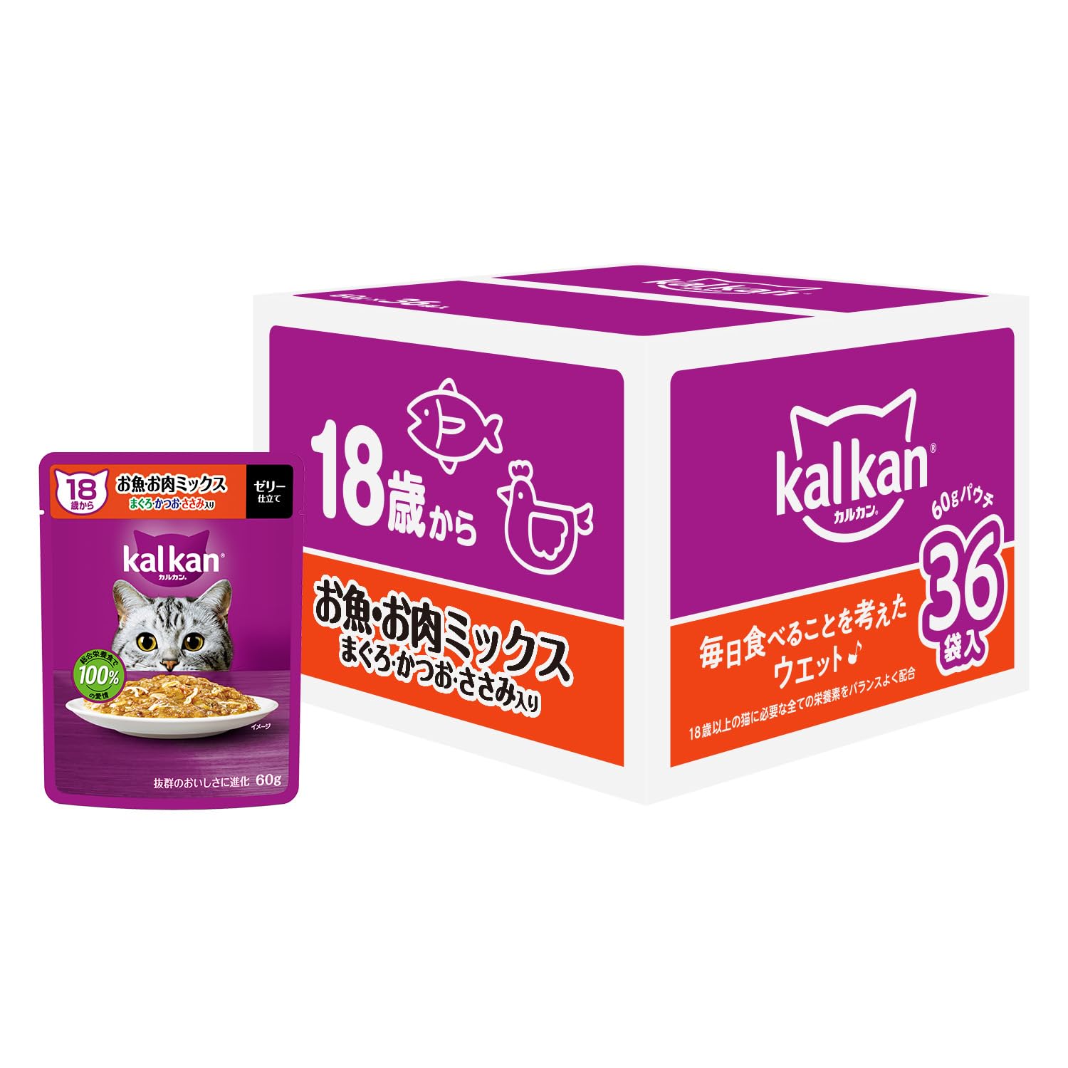カルカン パウチ 18歳から 60g×36袋 お魚・お肉ミックス まぐろ・かつお・ささみ入り シニア 高齢期 ウェットフード キャットフード 総合栄養食 水分補給 毎日食べることを考えたウェット 猫