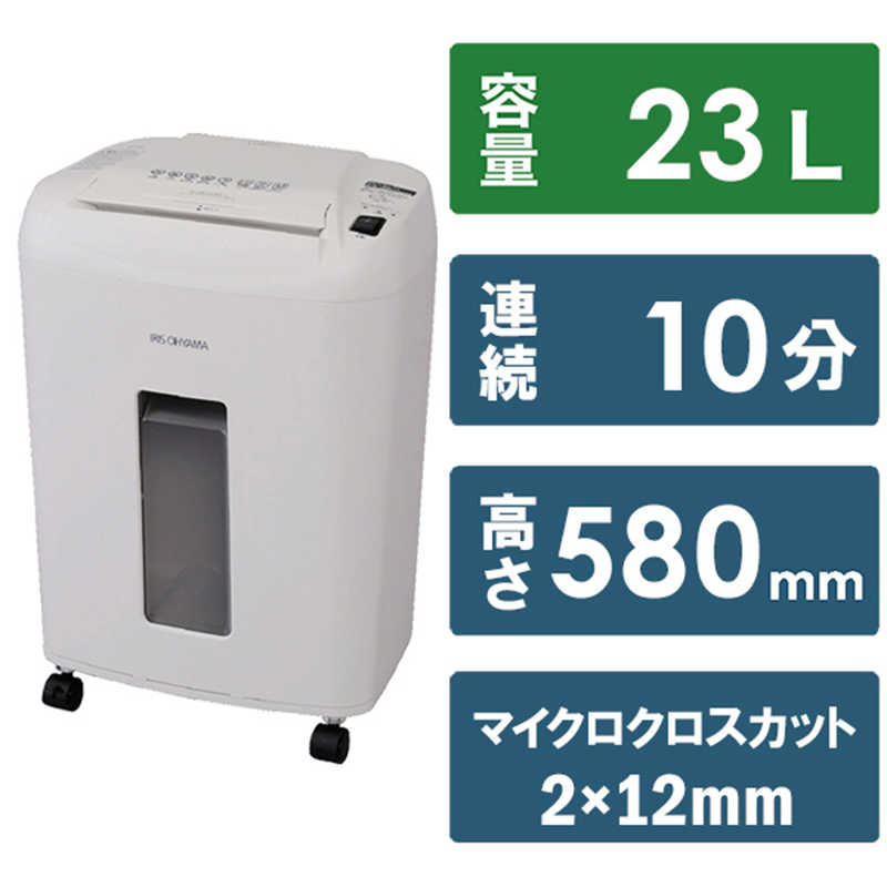 アイリスオーヤマ　IRIS OHYAMA　電動シュレッダー ホワイト [マイクロクロスカット/A4サイズ]　OF12M
