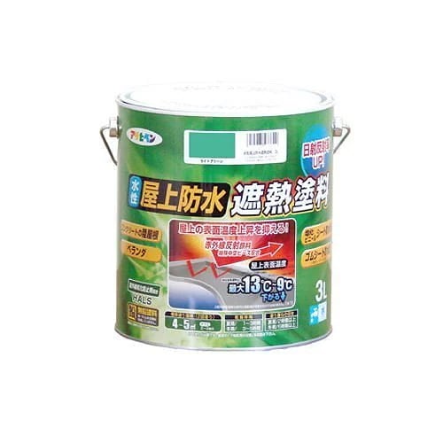 （まとめ買い）ペンキ 水性屋上防水遮熱塗料 ライトグリーン3L [x3缶セット]
