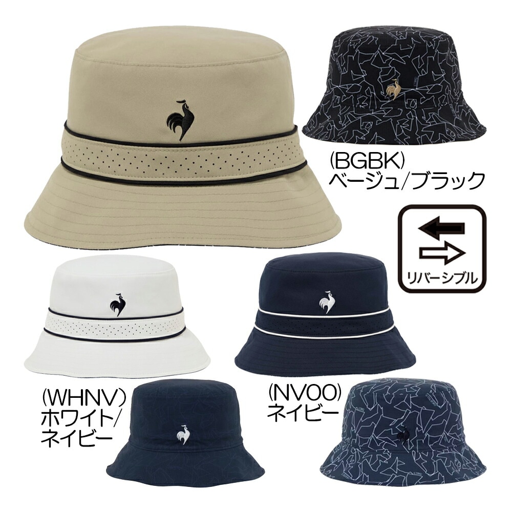 リバーシブルハット LG5FCP70M メンズハット 25 秋冬モデル