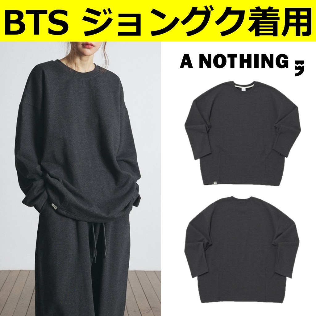 【A NOTHING】 HEAVY TERRY BALLOON SWEAT BOX TEEジョングク着用