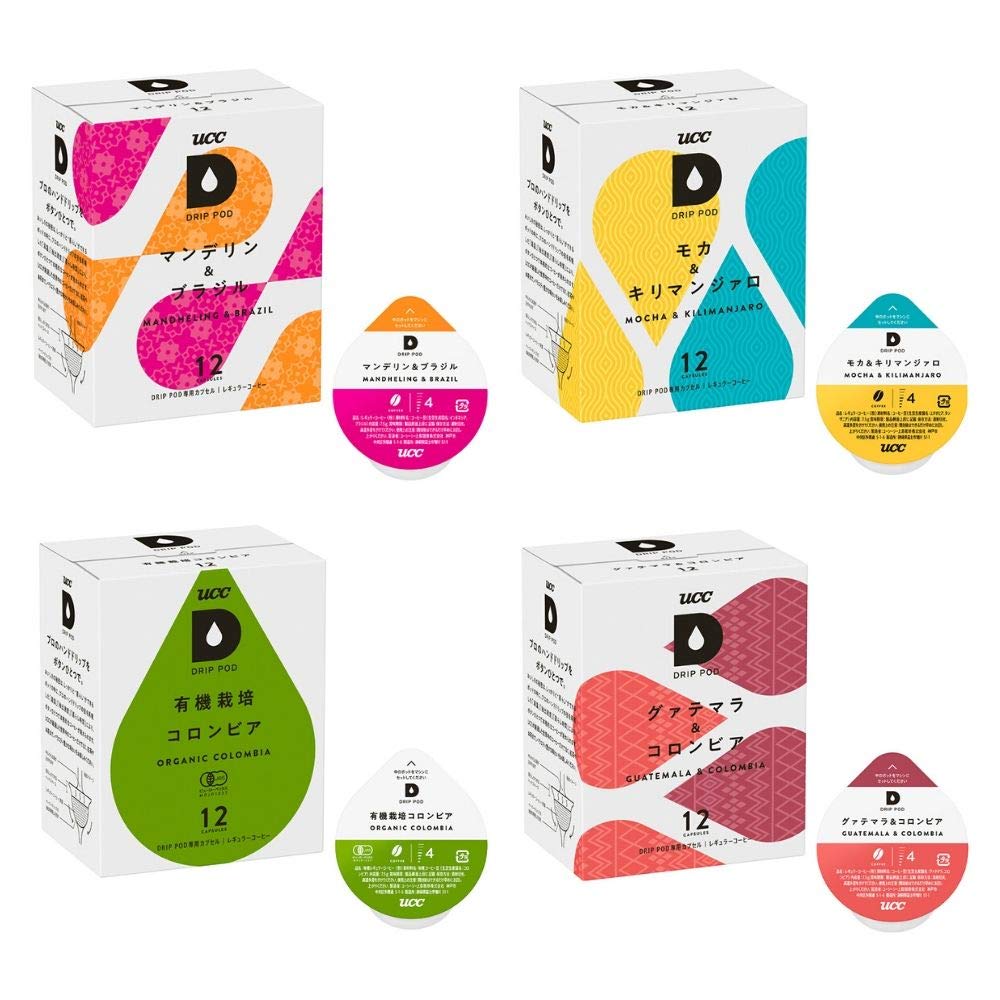 ドリップポッド 世界の珈琲飲み比べマンスリーBOX (マンデリン&ブラジルモカ&キリマンジァログァテマラ&コロンビア有機コロンビア 4種×各12個) ポ