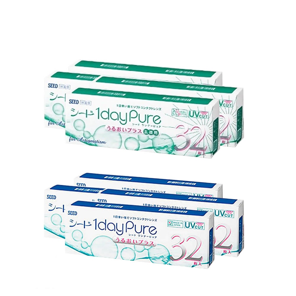 ワンデーピュアうるおいプラス 32枚 近視4箱＋乱視4箱 (合計8箱)