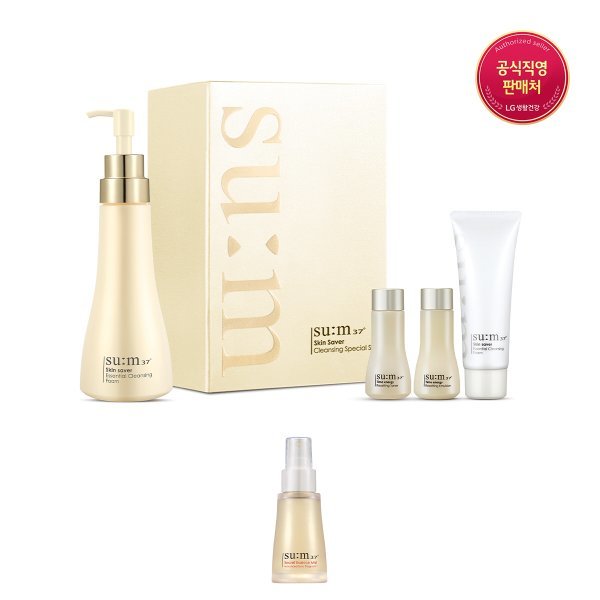 su:m37˚ ヘテク+スキンセーバー エッセンシャル フォーム 企画セット (贈呈なくなり次第終了)