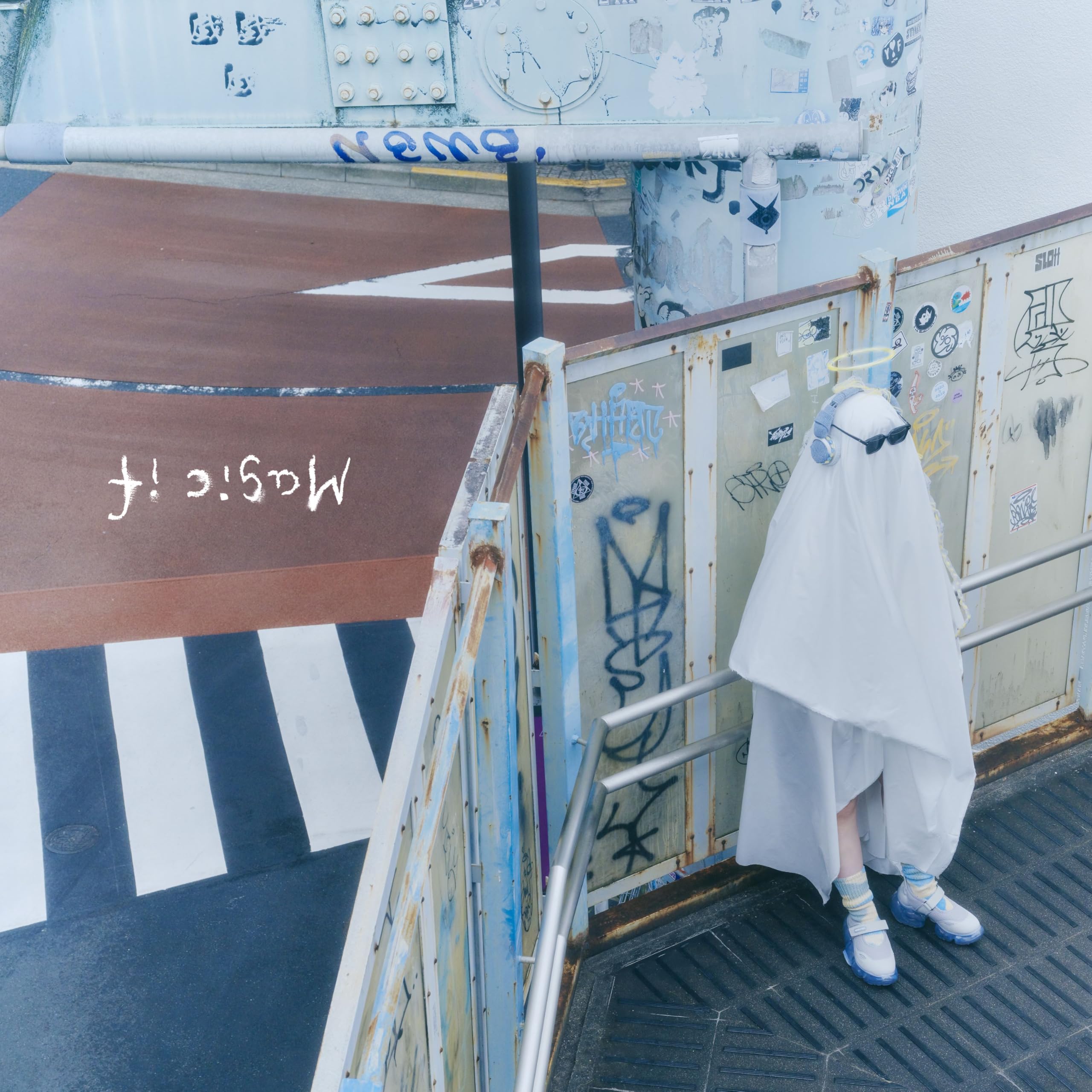 【Amazon.co.jp限定】Magic if (初回生産限定盤) - 秋山黄色 (メガジャケ付)