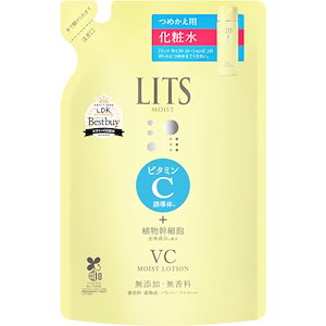 リッツ モイスト ローションC 無香料 詰め替え165ml ビタミンC 化粧水 くすみ 敏感肌