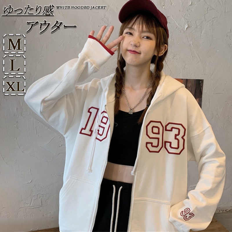 韓国の白いフード付きセーターコート女性のカーディガン秋の薄いセーター 買物 ZA1795 ストア