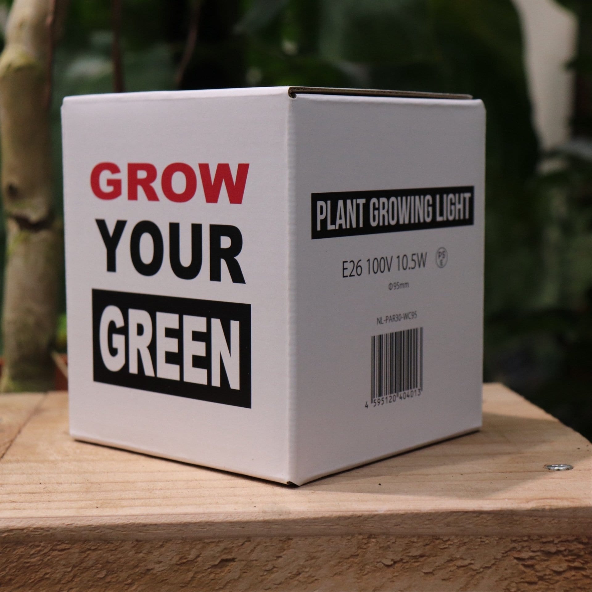 ホワイト　植物育成ライト　室内で育ちます　プランツネクストライト