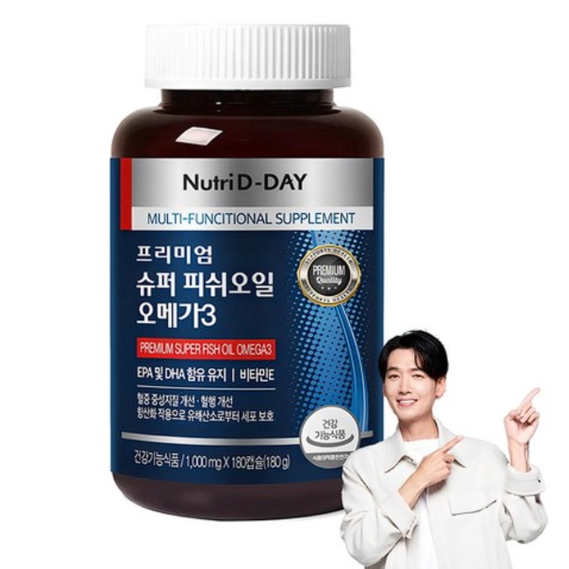 Nutriday Premium Super Fish Oil Omega-3, 180 Tablets, 1 Count