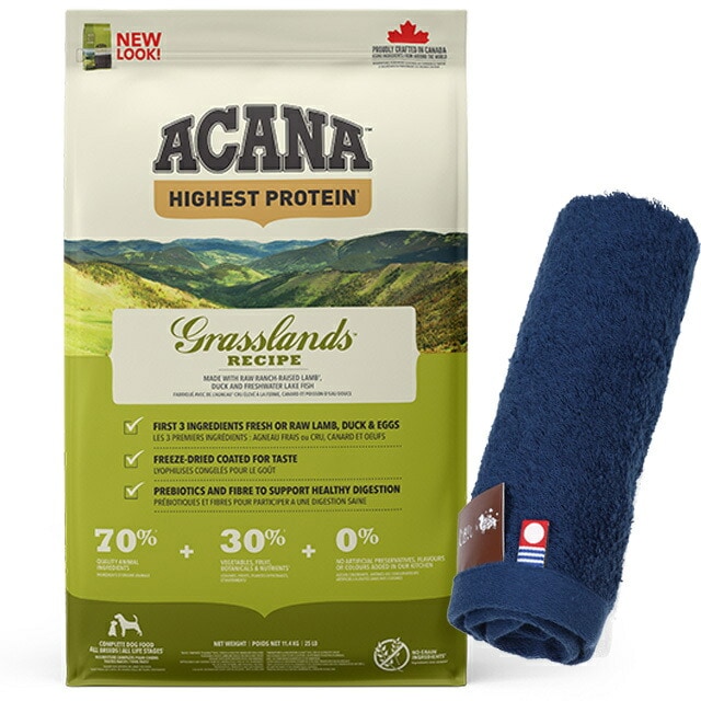 【正規品】アカナ グラスランドドッグレシピ 11.4kg 【犬想いオリジナル今治ハンドタオルセット】【タオルカラー ネイビー】