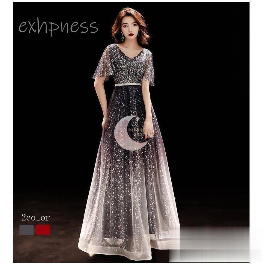 ウエディングドレス wedding dress 二次会 Aラインドレス 花嫁 ブライダルドレス 結婚式 披露宴 演奏会 パーディードレス ロングドレス