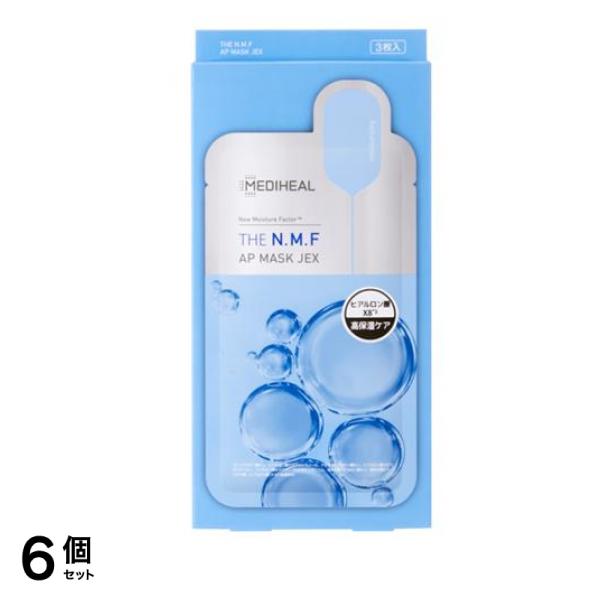 メディヒール(MEDIHEAL) THE N.M.F APマスク JEX 3枚入 6個セット